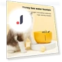 Automatic Filter Cat Water Fountain — Fountains, AE Selection
