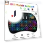 RGB Backlit 2.4G Mini Wireless Keyboard with Touchpad — Keyboards, Vinde Home