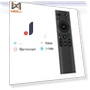 Wireless Voice Remote Control — Remote Controls, Vinde Home