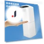 Automatic Inductive Soap Dispenser — Care Dispensers, DC-HOME-3