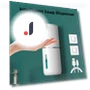 Automatic Touchless Wall-Mounted Foam Soap Dispenser — Care Dispensers, DC-HOME Textile