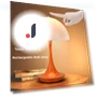 LED Table Lamp Rechargeable Wireless — Desk & Table Lighting, JOHO - CarGear