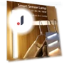 Motion Sensor LED Bar Light — Garden Illumination, JOHO - CarGear