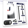 Smart Air Pump — Inflation Devices, Cars Auto Home