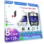 8-Core AI Android Autoradio — Navigation & GPS Accessories, Hizpo