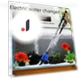 Automatic Aquarium Cleaner — Gravel Cleaners, Sensen