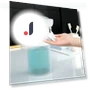 Automatic Foam Soap Dispenser — Care Dispensers, Optimized General