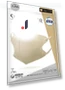 Comfortable Face Mask Large Natural-Beige 7pcs x 10pcs Set — Masks, PITAKITE