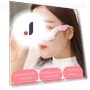 3D Smart Vibration EMS Eye Massager — Rollers & Pens, Polina