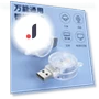 AI Voice Controlled USB Air Conditioner Night Light — Cooling Solutions, Home Textiles Fashion Gallery