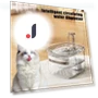 Automatic Cat Water Fountain — Pet Hydration Solutions, yuhangdei
