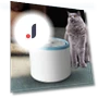 Automatic Drinking Fountain for Cats — Fountains, Smart Pet Supplies