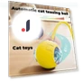 Interactive Cat Ball — Cat Playthings, Indoor Furniture
