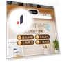LED Smart Cool Light — Study & Desk Lighting, Home Textiles Fashion Gallery