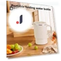 Portable Electric Kettle — Kettles & Tea Machines, Enjoy Smart Home