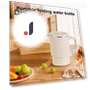 Portable Folding Electric Kettle — Portable Cooking Solutions, Enjoy Smart Home