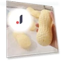 Simulation Peanut Interactive Teeth Grinding Toy — Toys, Smart Pet Supplies