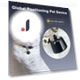 Smart Pet Collar — Trackers, yixiubaoo