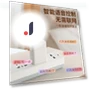 Summer Mini Smart Air Conditioner — Cooling Solutions, Home Textiles Fashion Gallery