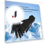 Winter Cycling Gloves — Gloves, Our Walking Tour