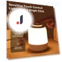 LED Touch Lamp — Night Lights, Chic Interiors