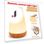 LED Touch Night Light — Night Lights, DC-HOME Textile