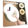 Mini LED Night Light with Touch Sensor — Night Lights, DC-HOME Textile