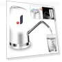 Portable Touch Wireless Rechargeable Electric Smart Water Pump — Water Pumps, Chic Interiors