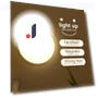 LED Human Body Sensor Night Light — Night Lights, CozyHomeDecor