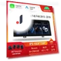 12.3-inch 1920*720P HD Touch Screen — Stereo Receivers, AutoSphere