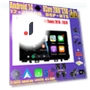 Android 14 Car Multimedia Video Player — Stereo Receivers, AutoSphere