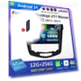 Car Multimedia Smart System — In-Dash, AutoSphere