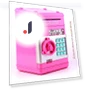 Creative Piggy Bank ATM — Savings & Piggy Banks, Got Now