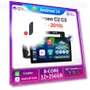 GPS Navigation System — Navigation & GPS Accessories, AutoSphere