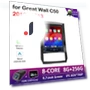 GPS Navigation System — Navigation & GPS Accessories, AutoSphere