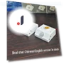 Smart Lamp Holder — Smart Home Hubs & Controllers, Best Electronics