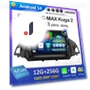 Smart System GPS Navigation Head Unit — Navigation & GPS Accessories, AutoSphere