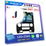 Stereo Android Auto Carplay System with GPS Navi — Stereo Receivers, AutoSphere