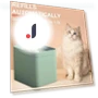 Ultra Quiet USB Pet Water Dispenser — Feeding Supplies, Pet daily necessities