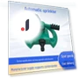 Automatic Garden Sprinkler with 360° Rotation — Automatic Irrigation, AI Supermarket