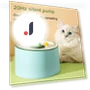 Automatic Water Fountain for Pets — Fountains, DODO Beauty