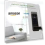 Превью Smart Door Lock — Smart Home Security, HARFO