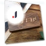 Square LED Smart Alarm Clock — Clocks, Daily necessities-V