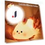 Cute Rabbit Silicone Night Light — Night Lights, TOP-MALL-001