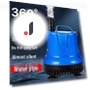 Silent Submersible Aquarium Pump — Water Pumps, WoW Home