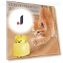 Electric Moving Mouse Cat Toy — Cat Playthings, oufeika