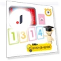 24-Point Math Game — Learning & Development, Super Go