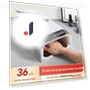 Dual Light Nail Lamp — Curing Lamps, The Million