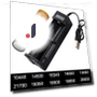 Smart Battery Charger — Chargers, Eastman