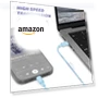 Превью Fast Charging Kit — Chargers, Shenzhen Xihuida Electronics Co., Ltd.
